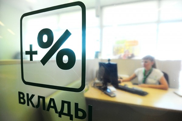  Доход нам только снится  