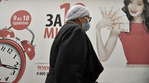 Адвокат рассказала об аферах с кредитами заболевших коронавирусом
