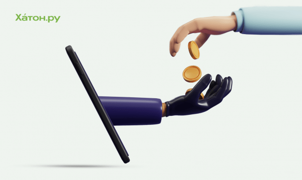 Закрытие иностранных банков и проблемы ипотечников